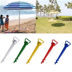 Держатель для пляжного зонта