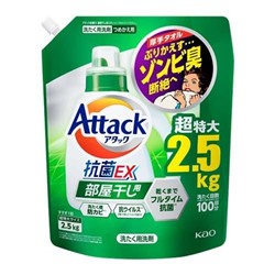Высокоэффективный антибактериальный гель для стирки и сушки в помещении с ароматом зелени, Attack EX Gel, Kao, 2,5 кг, на 100 стирок (мягкая упаковка)