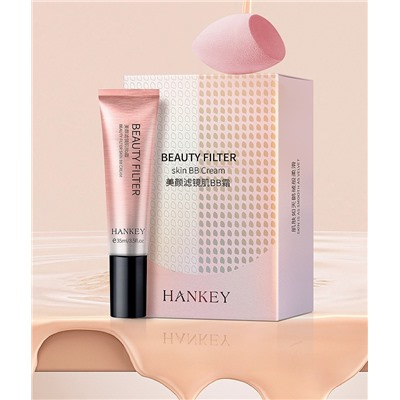 Набор ВВ-крем 35 гр. + спонж для нанесения Hankey Beauty Filter skin BB cream