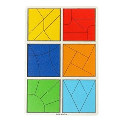 Квадраты 3 уровень, 6 квадратов