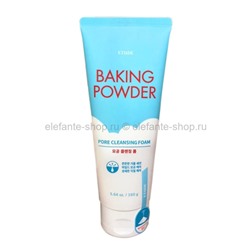 Пенка для умывания Etude Baking Powder Pore Cleansing Foam 160g (78)