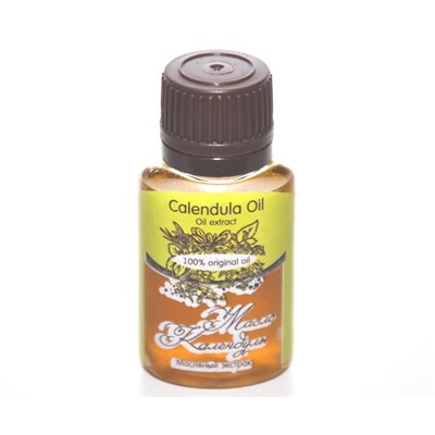 ChocoLatte Масло КАЛЕНДУЛЫ экстракт/ Calendula Oil  Refined / нерафинированное/ 20 ml