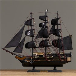 Корабль «Золотая лань»,  черные паруса, 50х9х45 см