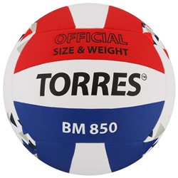 Мяч волейбольный TORRES BM850, PU, клееный, 18 панелей, размер 5