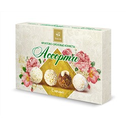 Gift Delight "Ассорти Кешью", конфеты 125 г., (картонная упаковка)