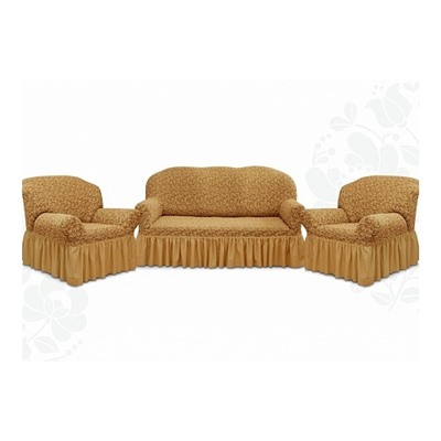 Чехол на трехместный диван+ два кресла  Горчица-6019