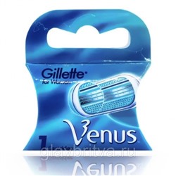 Кассета для станков для бритья Жиллетт VENUS, 1 шт. (без розничной упаковки)