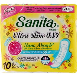 Гигиенические прокладки супервпитывающие ультратонкие Soft & Fit Ultra Slim, Sanita, 24,5 см, 10 шт., 5 капель
