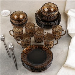 Набор столовый «Эмилия», 24 предмета, цвет коричневый