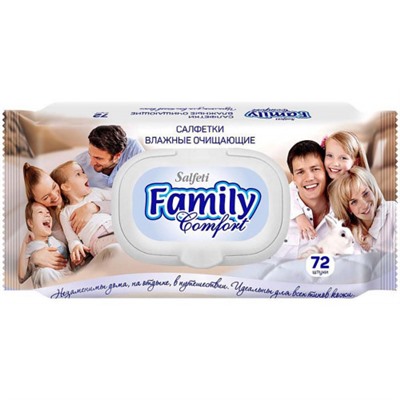 Салфетки влажные очищающие универсальные Salfeti Family Comfort, 72 шт