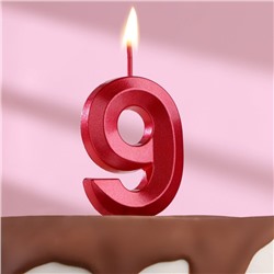 Свеча в торт на шпажке «‎Грань», цифра "9", 5 см, красная