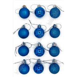 Набор новогодних шаров 3 см (12 шт) SF-7334, синий №4