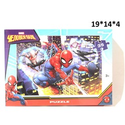 Пазлы 35 "Человек-паук" (Marvel) 91448
