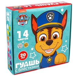 Гуашь 14 цветов + 2 цвета с блёстками по 20 мл Paw Patrol