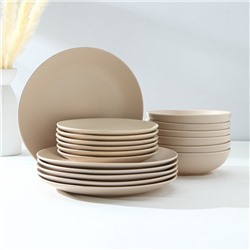 Набор тарелок керамический Доляна «Пастель», 18 предметов: 6 тарелок d=19 см, 6 тарелок d=27 см, 6 мисок d=19 см, цвет крем-брюле