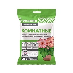 VitaMix-Комнатные 25гр, комплексное удобрение (1/100шт) (БМ)