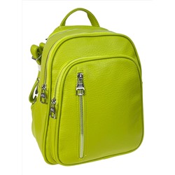 Женский рюкзак из искусственной кожи, цвет лимонный