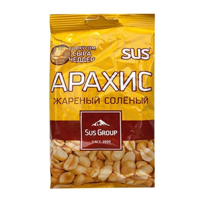 Арахис жареный соленый SUS сырный 90 гр 1/55 - Гренки, чипсы, снеки