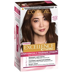 Краска для волос L`Oreal (Лореаль) Excellence Creme, тон 4.02 - Пленительный каштан