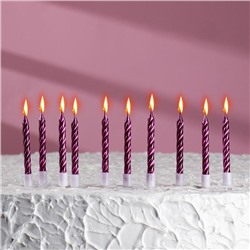Свечи в торт "Спираль", 10 шт, средние, 5 см, фиолетовый металлик