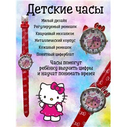 Детские наручные часы Hello Kitty Красные