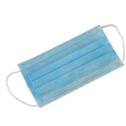 Маски медицинские одноразовые, 3-слойные, с носовым фиксатором, цвет голубой, в упаковке 50 шт