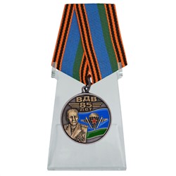 Медаль ВДВ с портретом Маргелова на подставке, - для настоящих ценителей и коллекционеров наград ВДВ №196 (191)