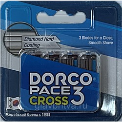 Кассета для станка для бритья DORCO PACE-3 CROSS с 3 лезвиями, 4 шт.(типа BIC Flex-3 Hybrid)