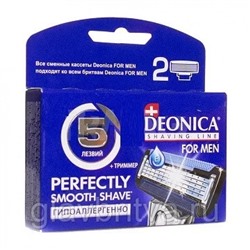 Кассета для станка для бритья DEONICA 5 ЛЕЗВИЙ FOR MEN, 2 шт.