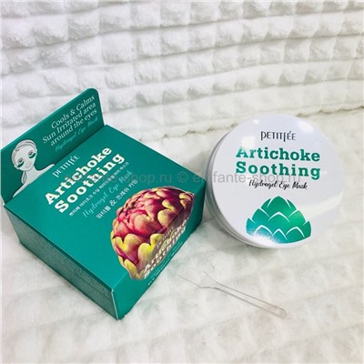 Гидрогелевые патчи Petitfee Artichoke Soothing Hydrogel Eye Mask (28)