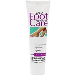 Гель-бальзам охлаждающий для горящих ступней ног Bielita (Белита) Foot Care, 100 мл