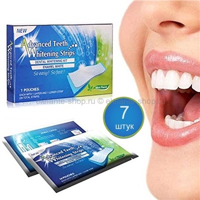 Отбеливающие полоски для зубов 3D Teeth Whitening Strips 7 штук (28)