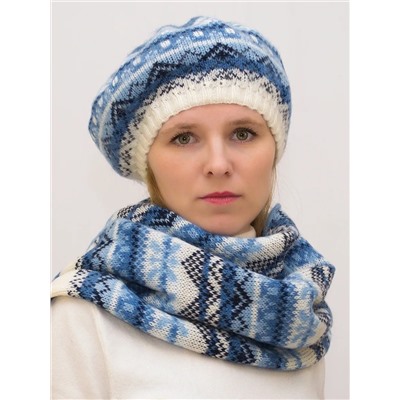 Комплект зимний женский берет+шарф Мариз (Цвет светло-синий), размер 52-54, шерсть 50%, мохер 30%