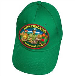 Зелёная бейсболка "Хунзахский пограничный отряд" – в\ч 2107 №2525