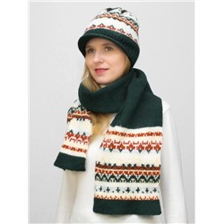 Комплект зимний женский шапка+шарф Милана (Цвет зеленый), размер 54-56, шерсть 80%