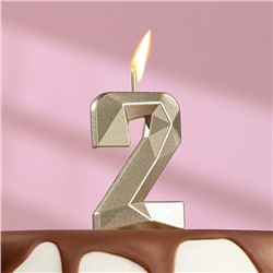 Свеча в торт на шпажке «Алмаз», цифра "2", шампань, 4,5 см