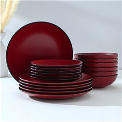 Набор тарелок керамический Доляна «Ваниль», 18 предметов: 6 тарелок d=19 см, 6 тарелок d=27 см, 6 мисок d=19 см, цвет бордовый