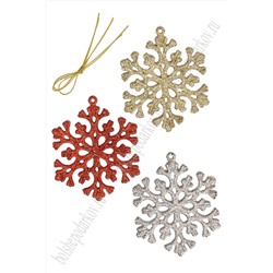 Новогодние украшения с блестками "Снежинка" 7,5 см (3 шт) SF-3510, №2
