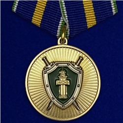 Медаль "Ветеран прокуратуры", Учреждение: 06.04.2007 №1917