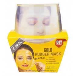 sale% Lindsay Альгинатная маска c коллоидным золотом (пудра+активатор) Gold Rubber Mask, (65г+6,5г)*2