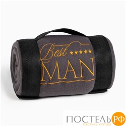 Плед "Этель" Best Man 130х150 см, 100% п/э, флис 160 гр/м2 7531906