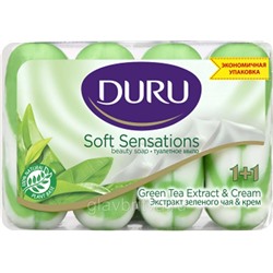 Крем-Мыло DURU Soft sensations 1+1 Зелёный чай 4Х90г.