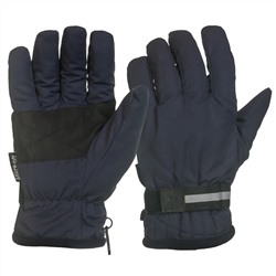 Синие перчатки с черными вставками на ладонях   - для охоты, для спорта и для простых прогулок в морозные дни №1010