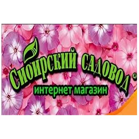 Сибирский садовод - интернет-гипермаркет семян