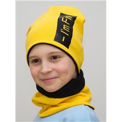 Комплект для мальчика шапка+снуд I'm Fine (Цвет желтый), размер 54-56,  хлопок 95%