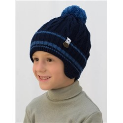 Шапка зимняя для мальчика Спортик (Цвет синий), размер 52-54