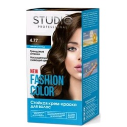 Студио "Fashion Color" Стойкая краска д/в тон 4.77 Тёмный шоколад 50/50/15мл.(6) / 95658