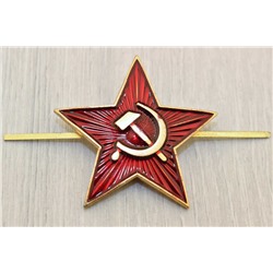 Значок "Звезда" (красный, золото), 35мм, упак. 1 шт
                        							В наличии