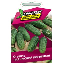 Огурец Парижский корнишон 0,25 г цв/п (Био-старт)