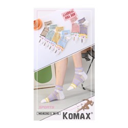 Женские носки Komax B2262-1